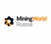 Будем рады встрече на выставке MiningWorld Russia 2024!