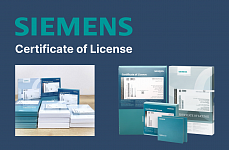 Поставка лицензии на эксплуатацию программного обеспечения Siemens SIMATIC